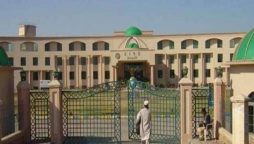 BISE Kohat inter result 2021