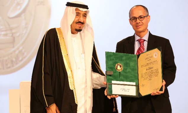 Nominations for King Faisal Prize commence in Riyadh