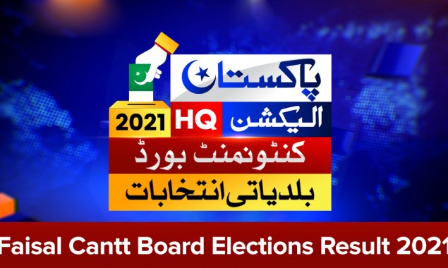 Faisal Cantonment Boards Local Bodies Election Result 2021