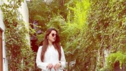 Aiman Khan looks gorgeous in a white dress, See photo