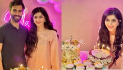 Mawra Hocane celebrates her 29th birthday with co-star Ameer Gilani