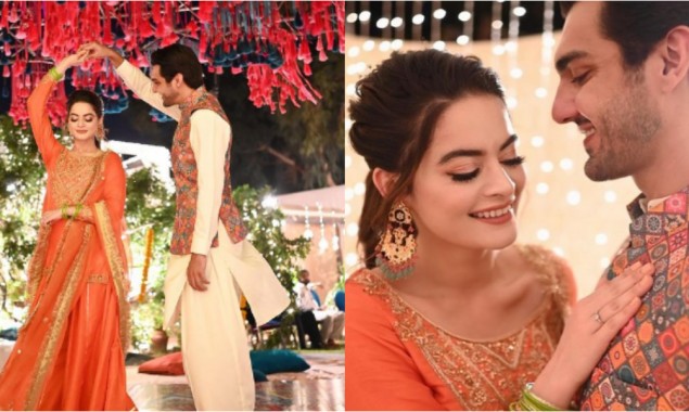 WATCH: Minal Khan sets the floor on fire with Ahsan Mohsin Khan on their Dholki