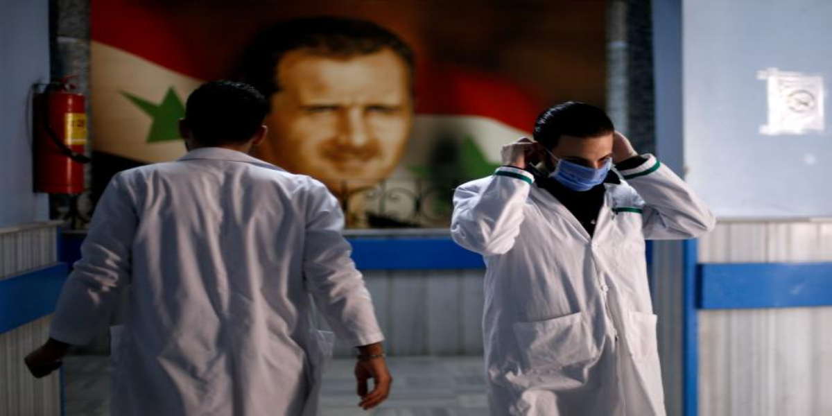 Syrian