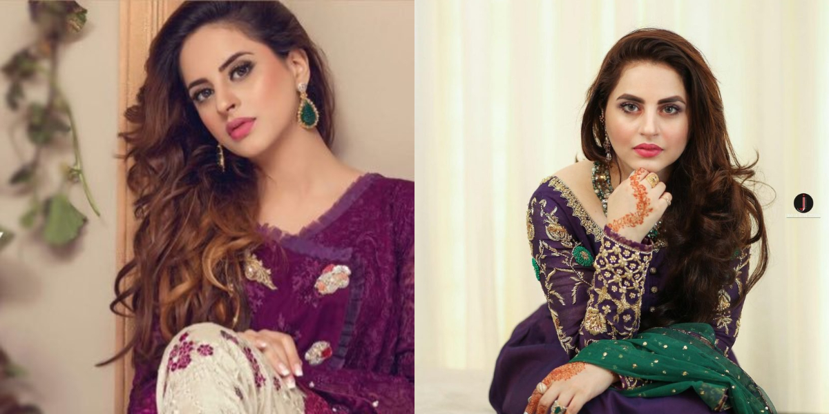 Fatima Effendi