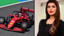 Nida Yasir Formula car