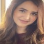 Actress Yumna Zaidi shares adorable photo on her Instagram