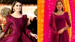 Maya Ali or Abeer Rizvi, who wore this Maroon outfit best?