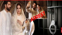 Saba Qamar & Bilal Saeed arrest warrant issued in Wazir Khan Masjid case