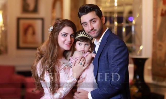 Amanat Ali