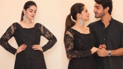 WATCH: Minal Khan, Ahsan Mohsin Ikram sets couple goals in matching outfit
