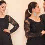 WATCH: Minal Khan, Ahsan Mohsin Ikram sets couple goals in matching outfit