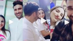 WATCH: Hareem Shah reveals her husband’s identity in TikTok videos