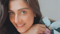 Ayeza Khan