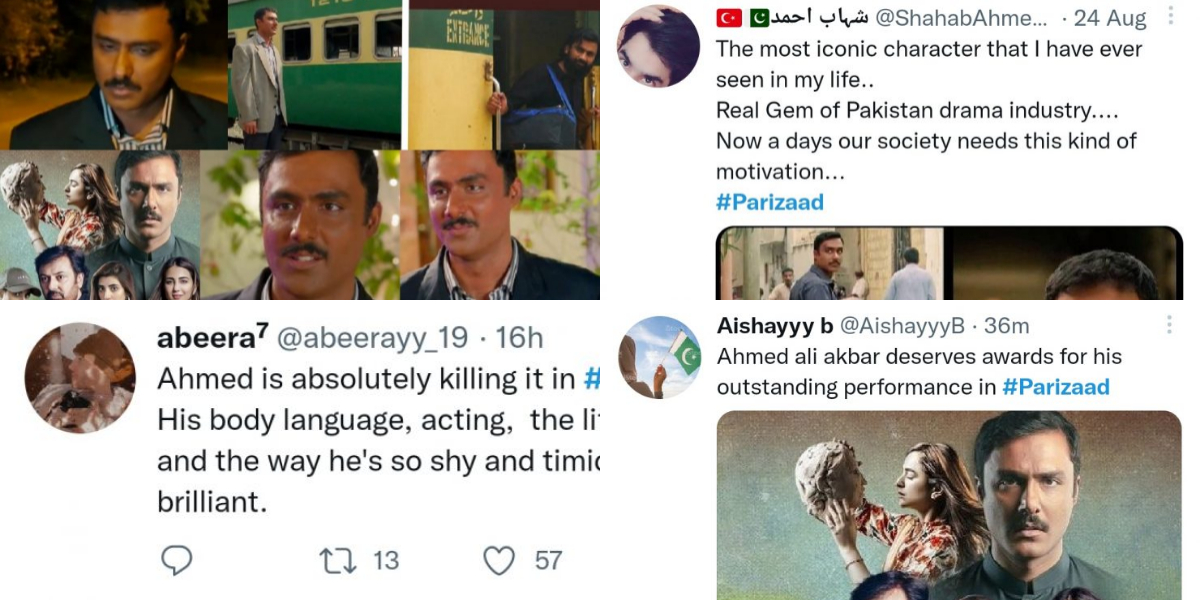 Ahmed Ali Akbar