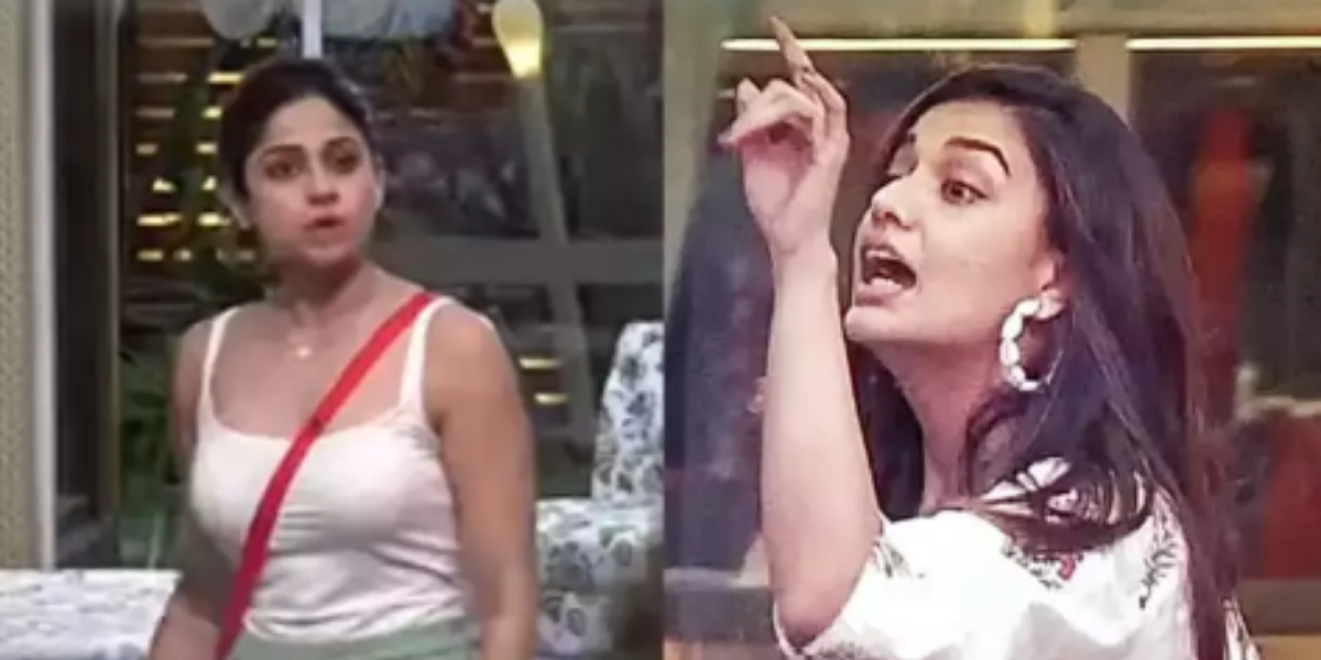 Bigg Boss 15