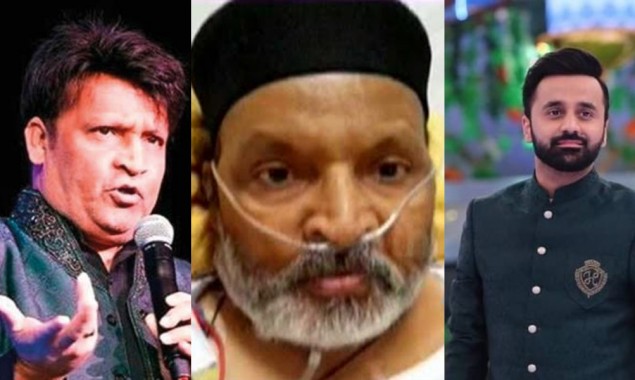 Waseem Badami pleads with PM Imran Khan to help Umer Sharif go abroad for treatment
