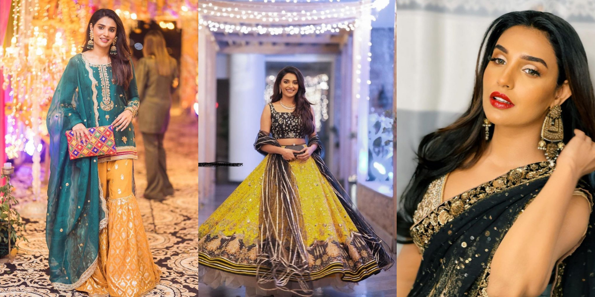 Amna Ilyas