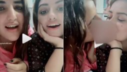 TikTok star Hareem Shah and Sundal Khattak’s private video goes viral, Watch video