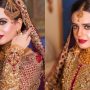 Sumbul Iqbal looks gorgeous in deep red Bridal attire, see photos