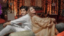 Nazish Jahangir and Mohsin Abbas Haider