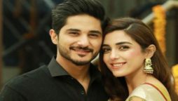 Maya Ali wishes birthday to her little brother with a lovable note