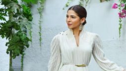 Ayesha omar