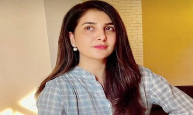Areeba Habib’s latest picture makes the rounds on social media