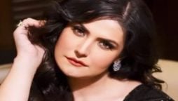 Zareen Khan’s latest bold Photo sets the internet on fire