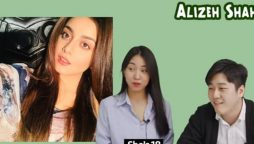 Alizeh Shah praises by Korean youtubers, watch video