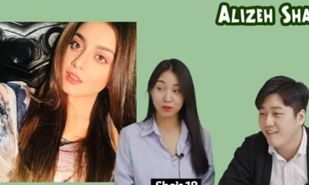 Alizeh Shah praises by Korean youtubers, watch video