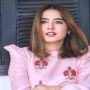 Mansha Pasha looks gorgeous in her latest picture, see photos