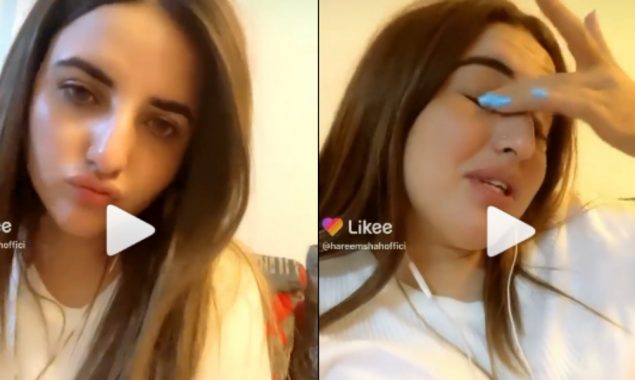 Hareem Shah latest video makes the internet gushing over her, watch video