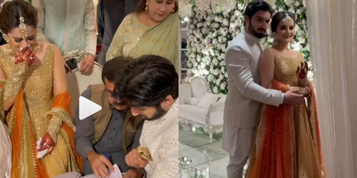 Minal Khan wedding