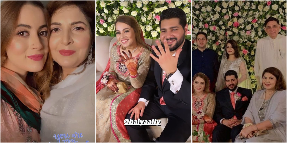 Shagufta Ejaz’s daughter