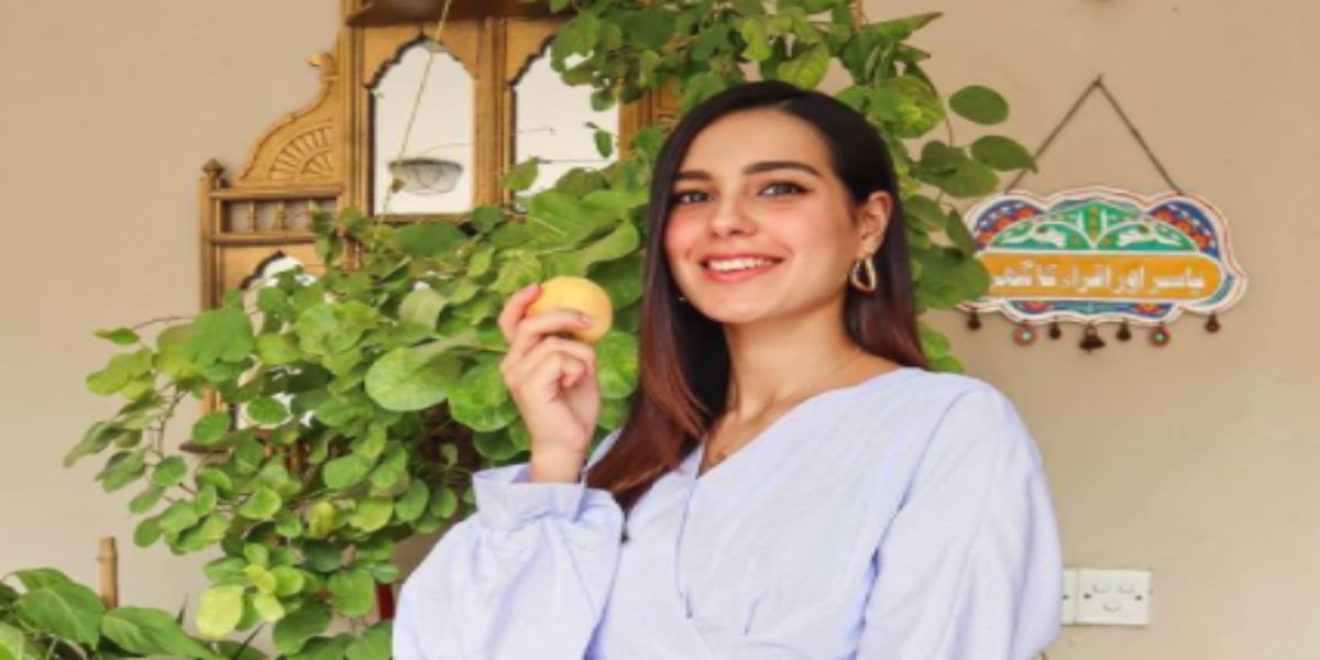 Iqra Aziz