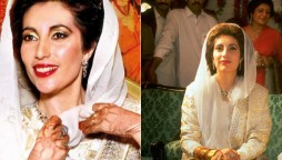 Benazir Bhutto