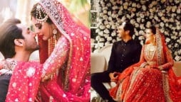Minal Khan wedding