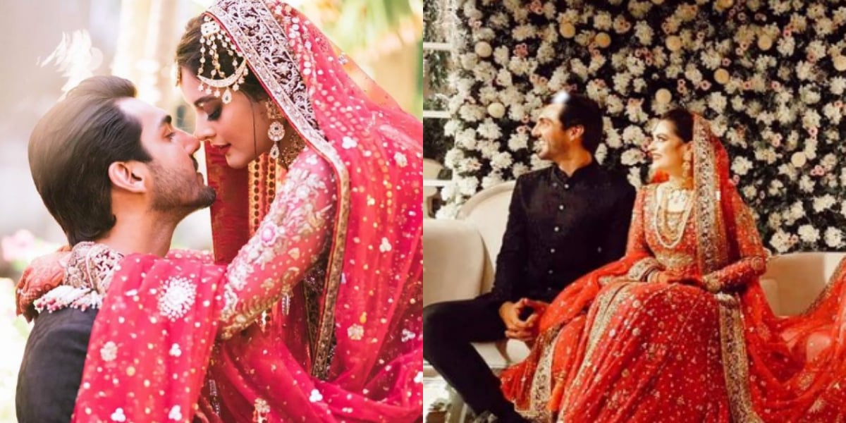 Minal Khan wedding