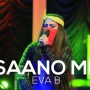 BOL Beats new Rap ‘Insaano Mein’ by Eva B, watch video