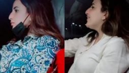 Hareem Shah car video