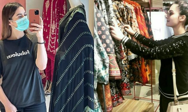Minal Khan goes out shopping post marriage: ‘shop’o’clock’