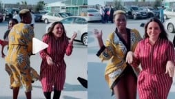 Hareem Shah’s dance
