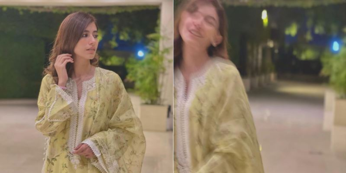 Syra Yousuf