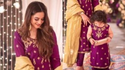 Aiman Khan, Amal Muneeb spotted twinning at Minal Khan’s Dholki, see photos
