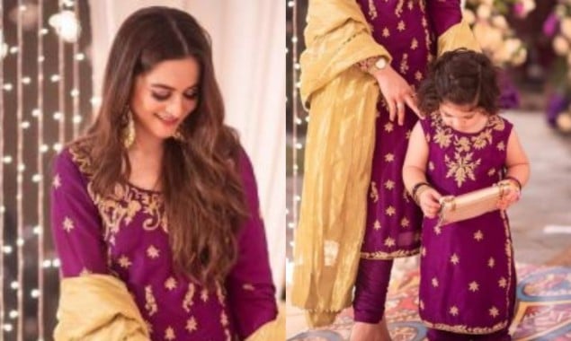 Aiman Khan, Amal Muneeb spotted twinning at Minal Khan’s Dholki, see photos