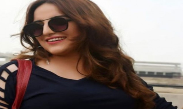 Hareem Shah shares latest picture on social media