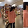 WATCH: Katrina Kaif reveals she is ‘unusually excited’ for grocery shopping