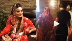 WATCH: Minal Khan entrance video in her ‘susral’ goes viral