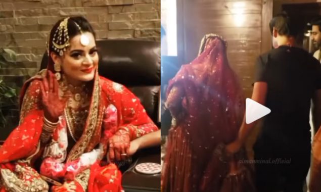 WATCH: Minal Khan entrance video in her ‘susral’ goes viral