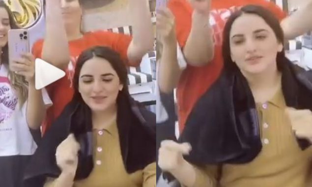 Hareem shah stuns fans with her dance moves, Watch Video